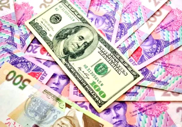 НБУ пояснив причини коливань курсу гривні в Україні