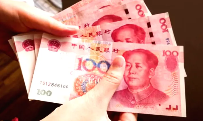 Юань Сі Цзіньпіна може стати світовою резервною валютою