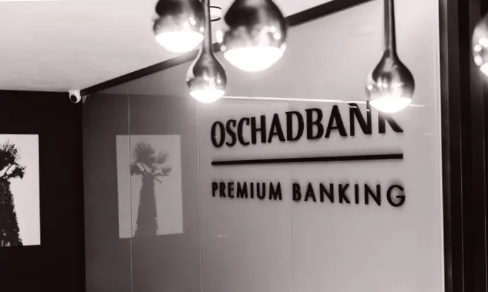 Нові підходи до інвестування в нерухомість: Ощадбанк об'єднав «Фінансове планування» та REIT