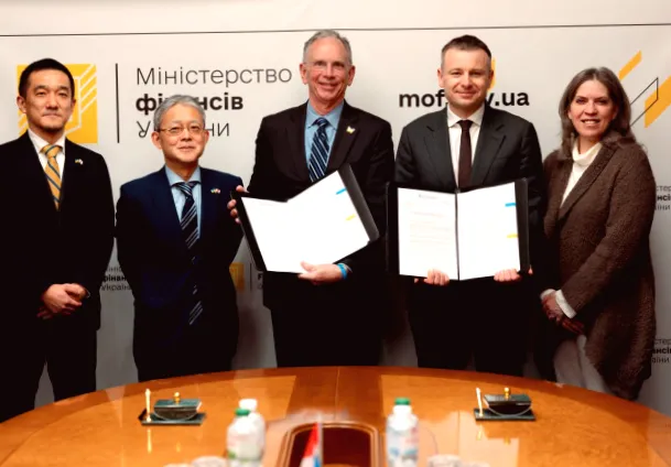 Мінфін та Світовий банк отримали грант на $690,8 млн від Японії та Канади.