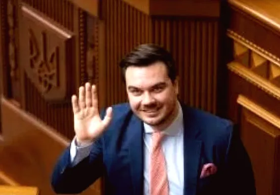 Дмитро Наталуха став головою Фонду держмайна Верховна Рада.