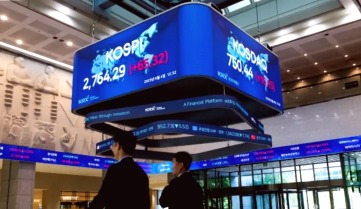 Фондовий ринок Південної Кореї випередив німецький за обсягом капіталу