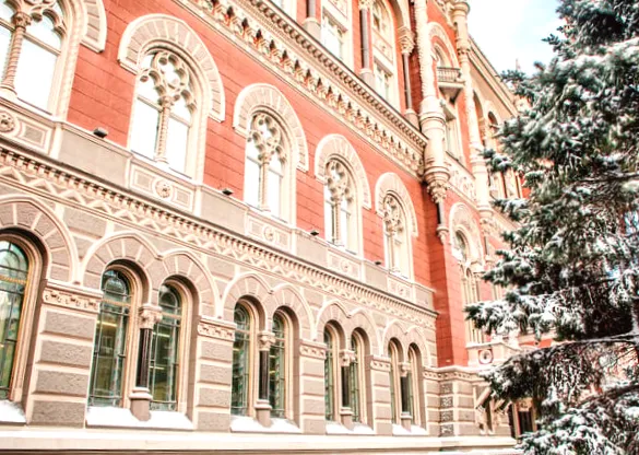 Банку та 14 фінкомпаніям НБУ наклав штрафи у січні: що показало фінмоніторинг.