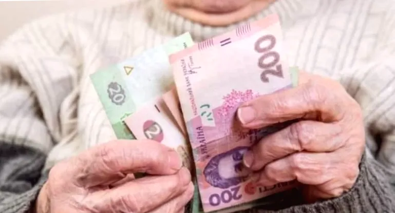 В Україні готується нова пенсійна реформа: три пенсії замість однієї