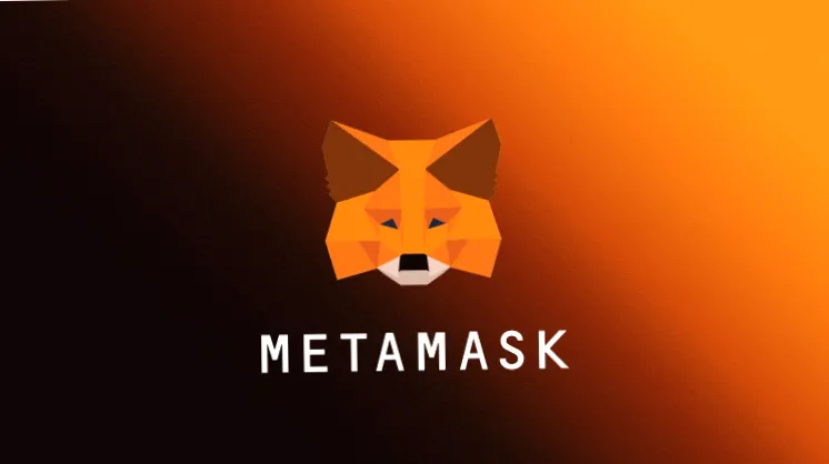 MetaMask розширює функціонал: тепер торгувати акціями