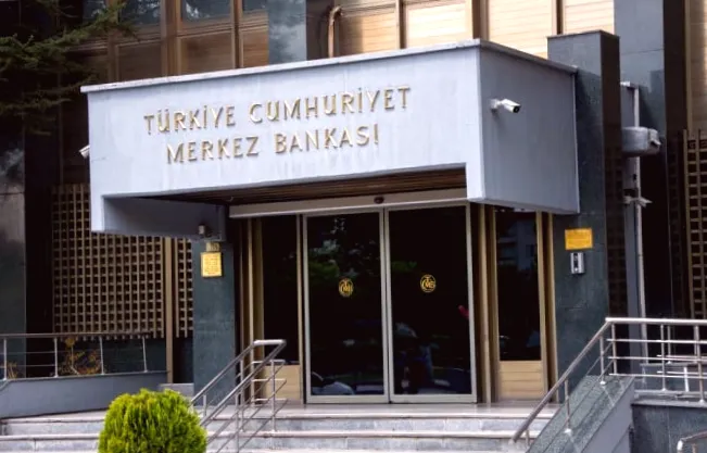 Центробанк Туреччини знижив ключову ставку до 37% річних, інфляція спадає