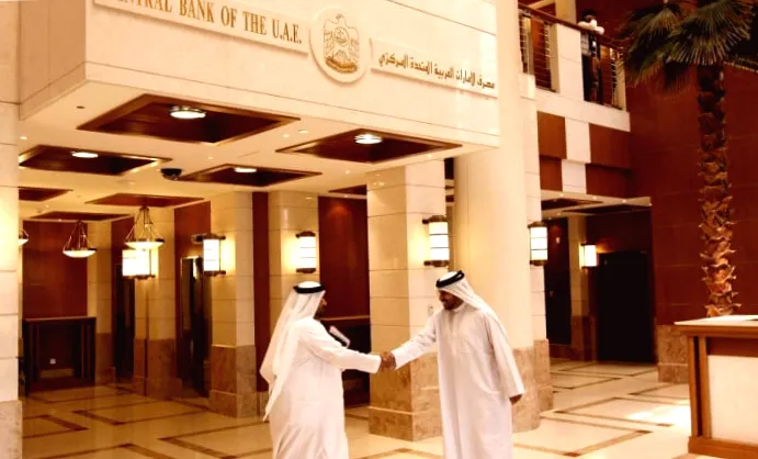 Центральний банк ОАЕ затвердив випуск стейблкоїну, прив'язаного до долара США.