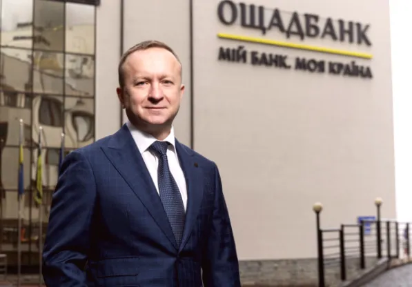 Екс-співробітник Ощадбанку став головою банківської асоціації