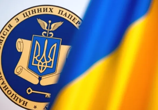 НКЦПФР запросила на интервью руководителей подчиненных компаний и их финансовых менеджеров.