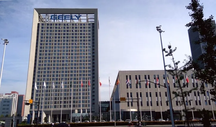 Geely має намір увійти до топ-5 автовиробників світу до 2030 року.