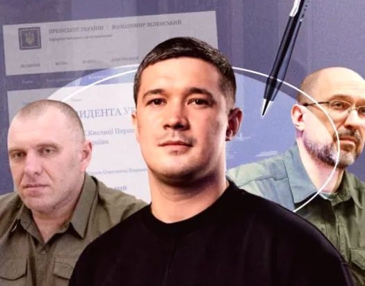 Рада звільнила Федорова, Шмигаля та Малюка - новини від парламенту.