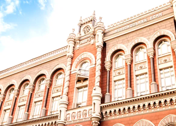 За січень кредити зросли, депозити впали: огляд банківського сектору від НБУ.