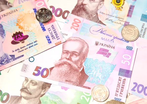 Понад 7 мільярдів залучено Мінфіном від продажу облігацій.