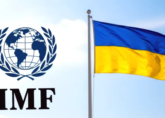Нова програма МВФ для України: умови та критерії у лютому.