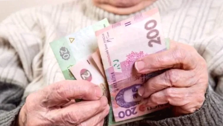 Україна готує нову пенсійну реформу: три пенсії замість однієї