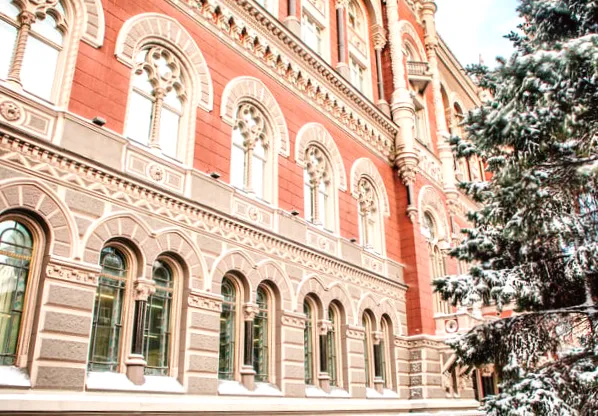 НБУ погіршив прогноз інфляції на 2026 рік через зростання цін на енергію