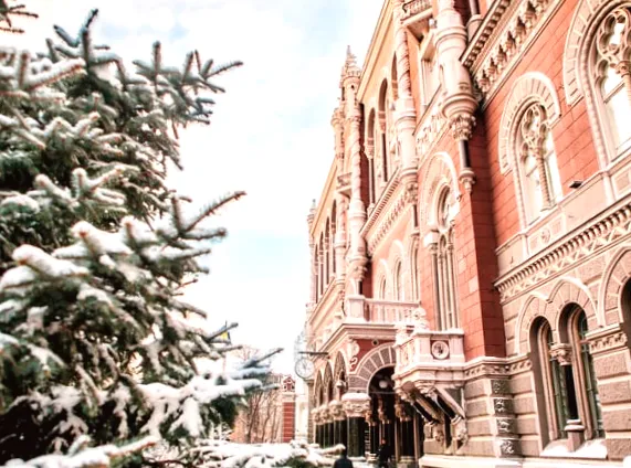 Продаж валюти на міжбанку зменшено НБУ на $65 млн за тиждень.