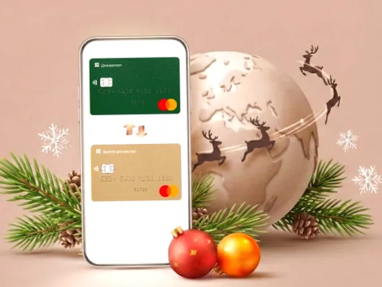 Приватбанк пропонує українцям до 100 000 грн кешбеку за міжнародні перекази з картками Mastercard