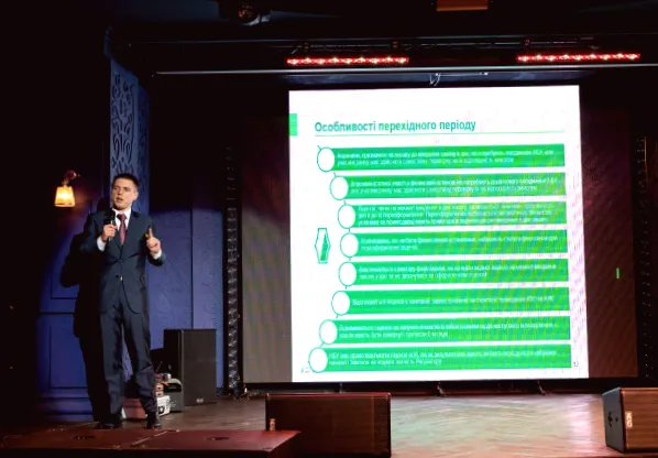 Участники FinYear 2026: розвиток бізнесу та цифрові можливості