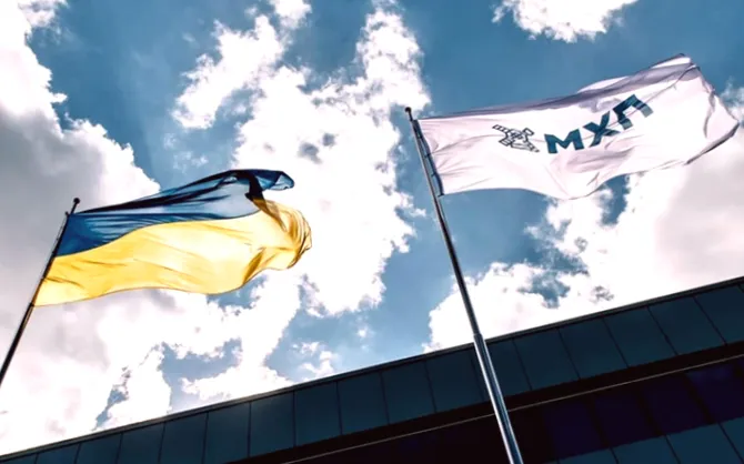 МХП планує випустити євробонди на $550 млн, перший раз з 2022 року.