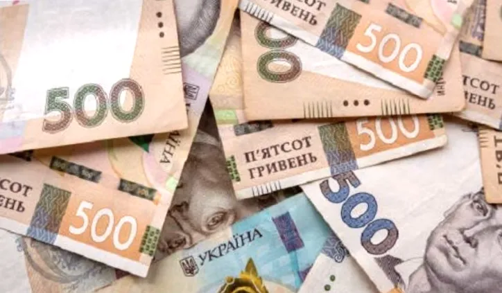 Держборг України зросте до 122,6% ВВП - прогноз МВФ.