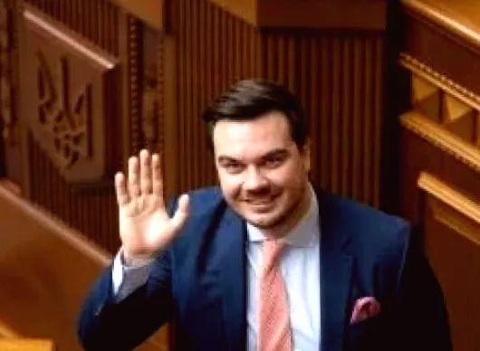 Дмитро Наталуха став головою Фонду держмайна Ради