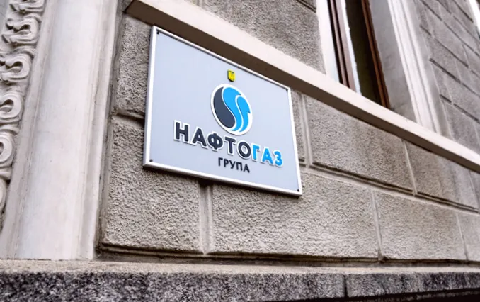 Нафтогаз минулого року купив 5,7 млрд кубометрів газу через обстріли
