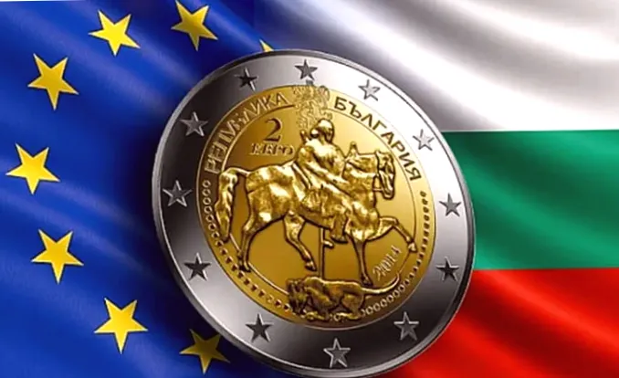 Болгарські акції лідирують у світі за темпами зростання