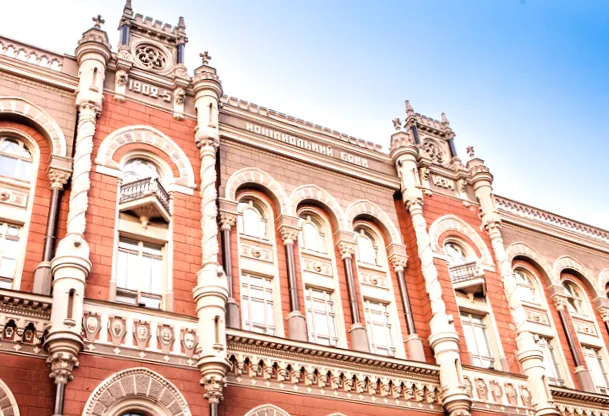 НБУ включив Мотор-Банк і Перший інвестиційний банк до списку неплатоспроможних