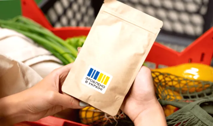 "Зміни в правилах «Національного кешбеку»: від 5% до 15% з березня"