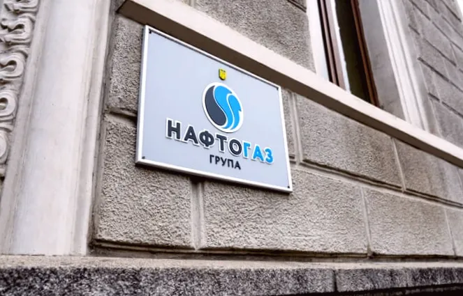 У 2020 році Нафтогаз імпортував 5,7 млрд кубометрів газу через обстріли: статистика