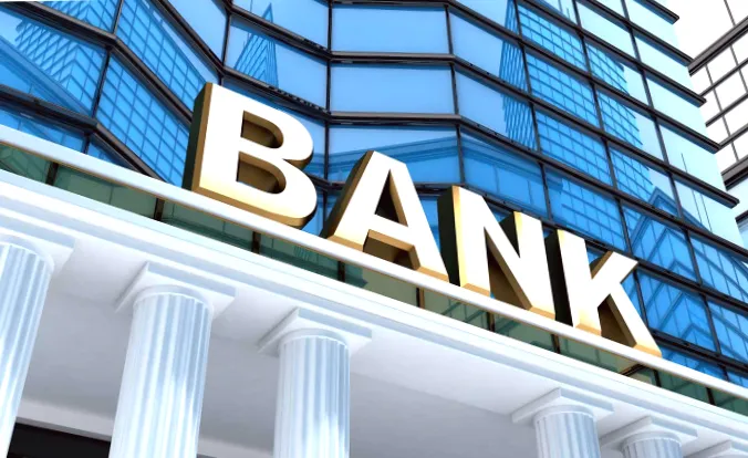 Доходи від депозитів у банках зменшаться у 2026 році — прогноз Нацбанку