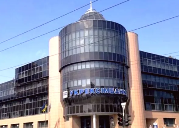 "Укрексімбанк закриває відділення у Києві та заході України"