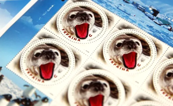 Укрпошта випустила марку до 30-річчя станції "Академік Вернадський" - фото.