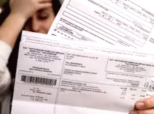 Ціни на їжу, комуналку та ліки в 2026 році: що очікувати?