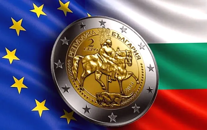 Болгарські акції лідирують у світі за темпами зростання