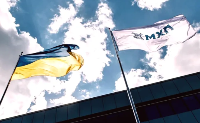 МХП готує випуск євробондів на $550 мільйонів, перший за 2022 рік.