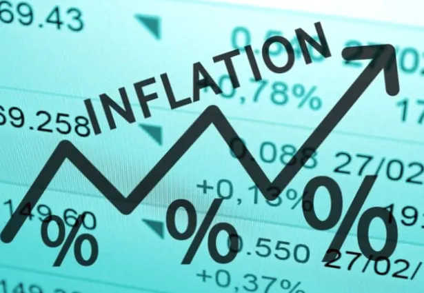 Збільшення зарплат уповільнилося, зменшивши тиск на ціни — Нацбанк