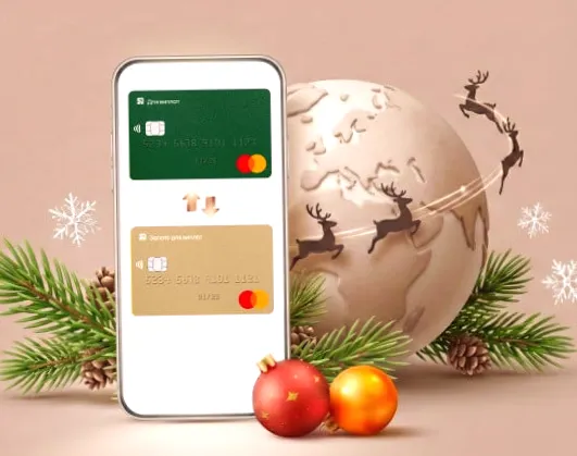 Приватбанк пропонує українцям до 100 000 грн кешбеку за міжнародні перекази з картками Mastercard