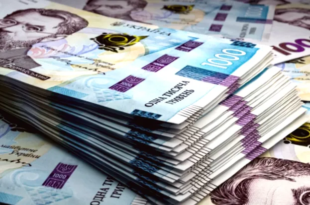 Мінфін отримав 12,6 млрд грн від продажу ОВДП: дохідність паперів зменшується