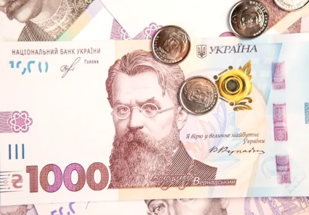 Мінфін залучив 17,4 млрд грн на ОВДП та продовжив зниження ставок.