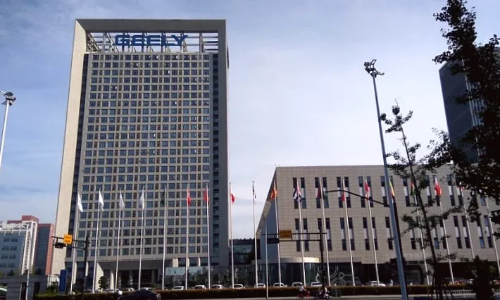 Geely має намір увійти до топ-5 автовиробників світу до 2030 року.