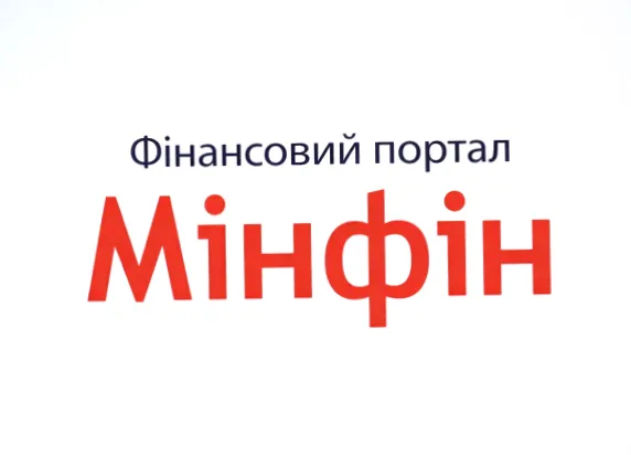 Оновлення щоденного рахунку: комунальні послуги, криптовалюта та ОВДП