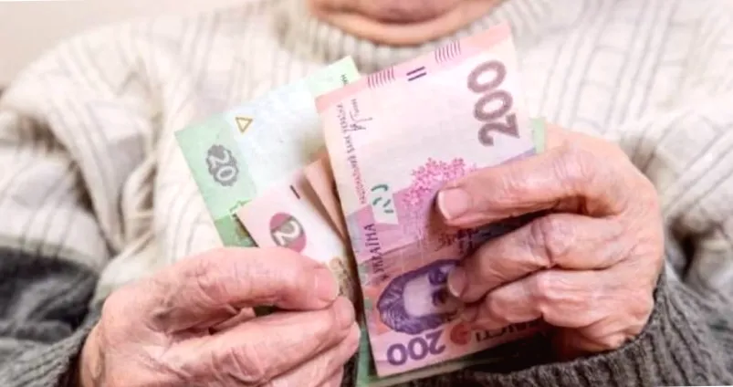 Розбір рівнів пенсійної системи: як і з чого будуть виплачувати пенсії українцям