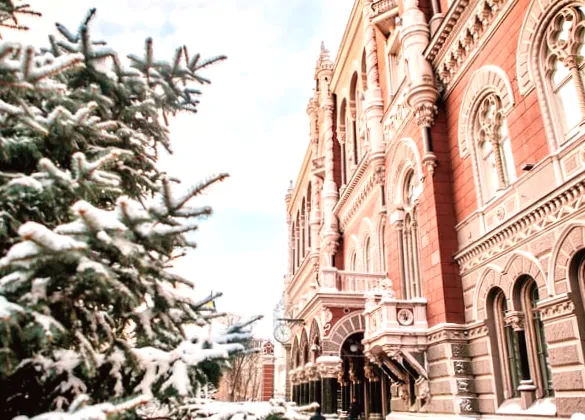 НБУ зміцнив вимоги до банків щодо управління ризиками.