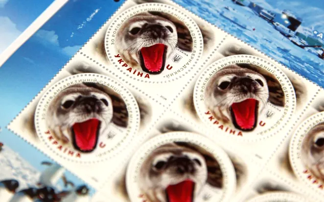 Укрпошта випустила марку до 30-річчя станції «Академік Вернадський» (зображення)