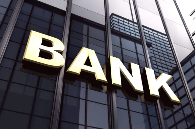 Державні банки втрачають активи та депозити населення: що відбувається?