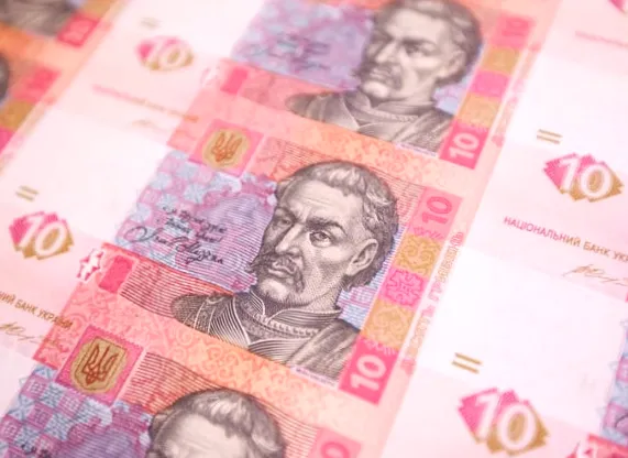 НБУ забороняє використання паперових банкнот від 1 до 10 гривень: основні моменти