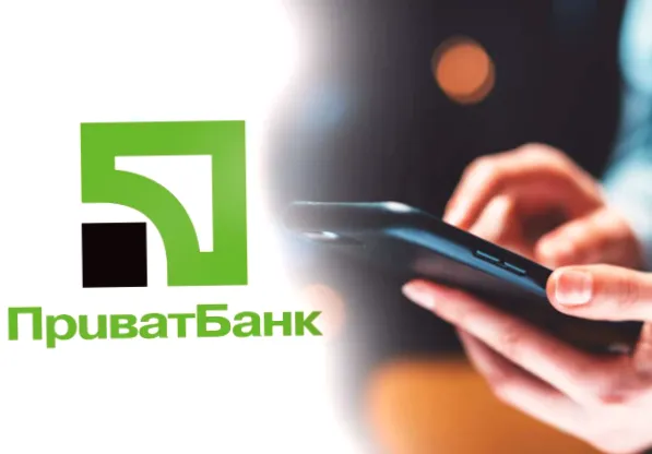 Приват24 розширює свої можливості: тепер клієнти можуть підключити мобільний зв'язок