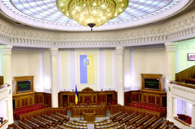 Повільні реформи загрожують втратою €5 млрд допомоги від ЄС Україні